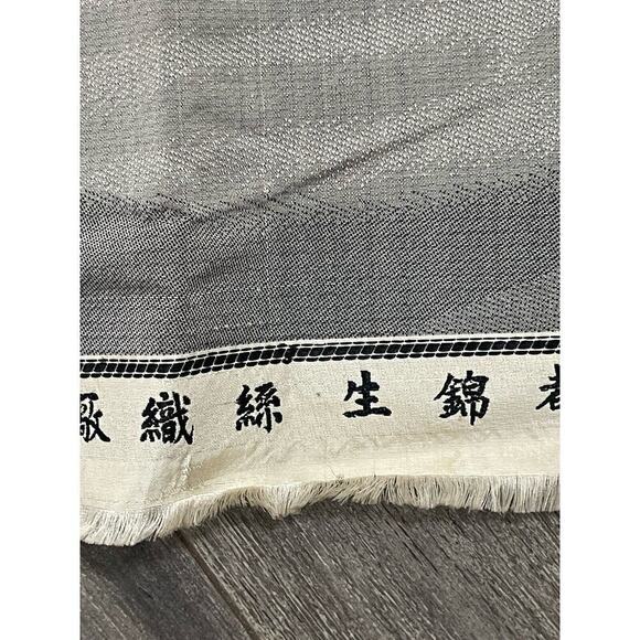 VTG 1930s China Artistic Silk-Weaving Factory Silk Art Asian Black Handcrafted - Picture 7 of 12